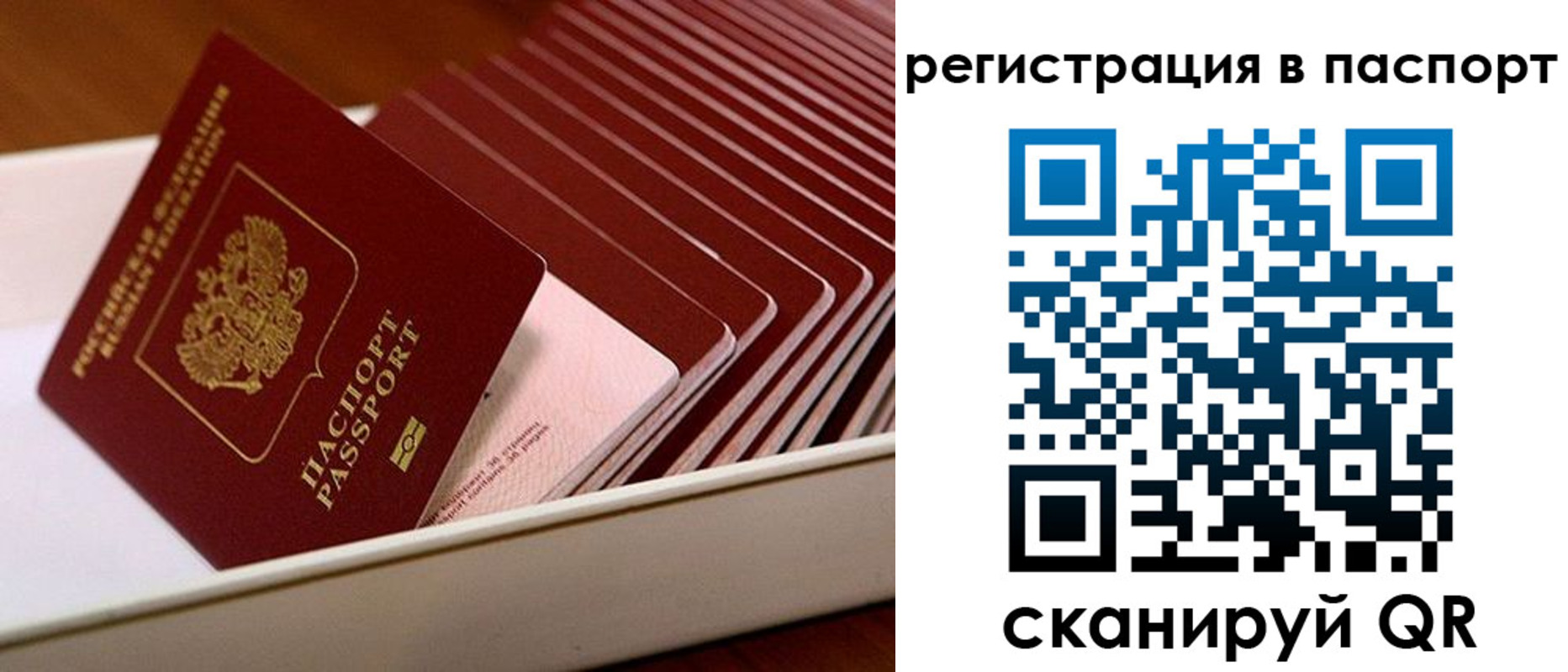форма 3 в Губкине