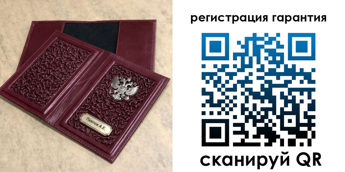 форма 3 в Губкине